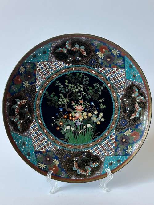 Cloisonné Plates (Pair)