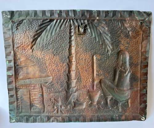 Copper Plaques (Pair)