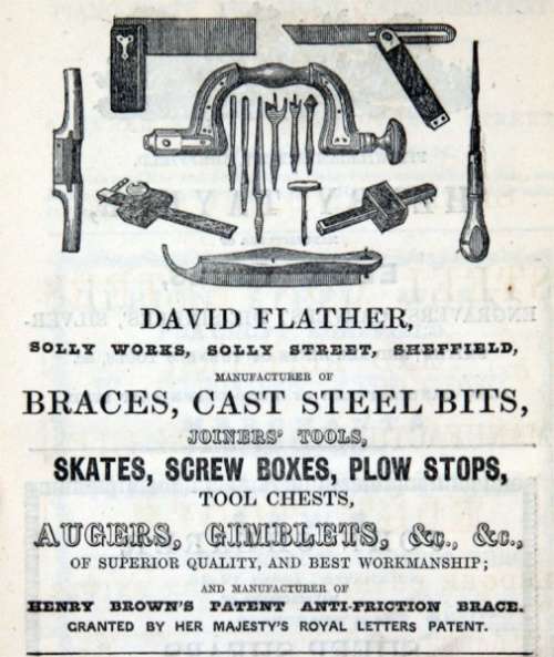 Antique Spoke Shave