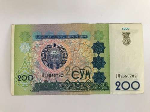 UZBEKISTAN 200 CYM 1997