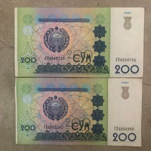 2 X 200 CYM  UZBEKISTAN