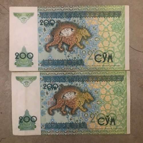 2 X 200 CYM  UZBEKISTAN