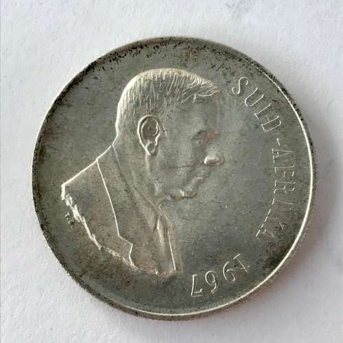 1967 Verwoerd Silver One Rand Coin