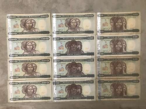 Eritrea Bank Notes**SCARCE**