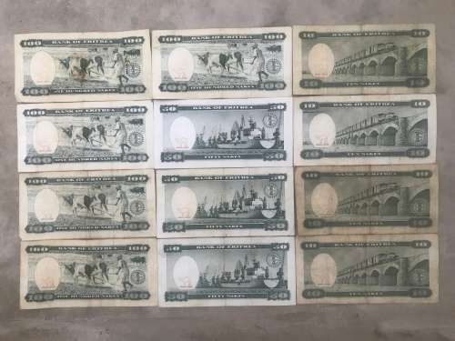 Eritrea Bank Notes**SCARCE**