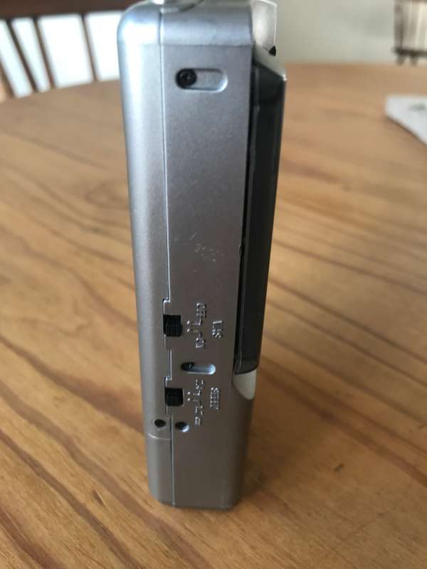 Vintage Sanyo Microcassette Recorder