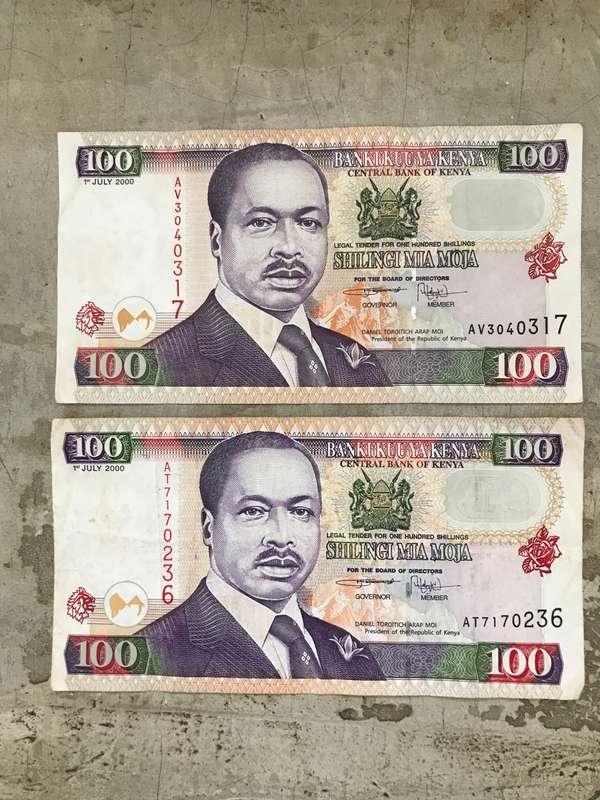 BANK OF KENYA 100 Shillings(X2)