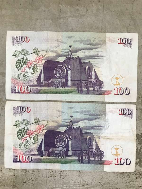 BANK OF KENYA 100 Shillings(X2)