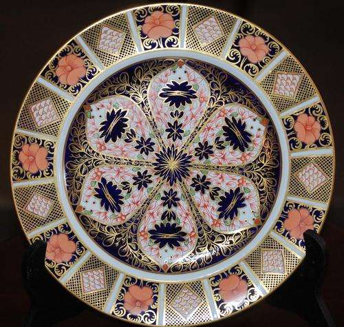 Royal Crown Derby Plate