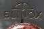 Victorinox Switzerland Elinox +- 60mm -see photosgraphs