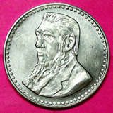1988 Gold Reef City - Paul Kruger Aluminium 5/- token
