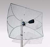 Poynting Outdoor Wireless Directional Antenna 2.4 GHz - 27dBi