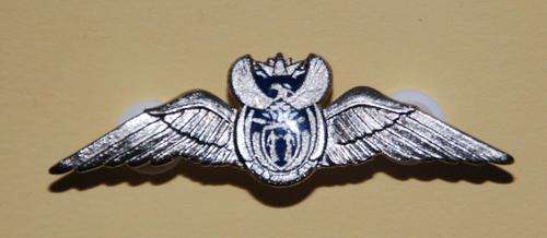 SAAF Pilots Wings Chromed Mess Dress