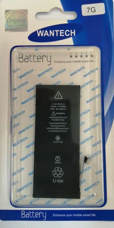Wantech Iphone 7G Replacement Battery - Low Shipping