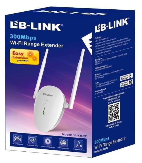 Wifi Range Extender  - Ideal to Extend Wifi Signal - Low Shipping