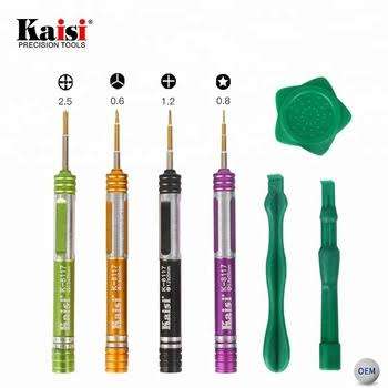 KAISI K-8117
