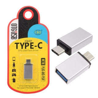ADAPTER USB TO TYPE-C Y-005