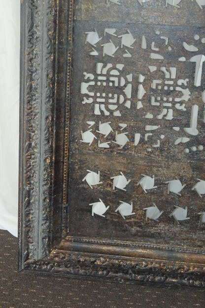 A STUNNING COLLECTION OF 7x LARGE (1m x 1m) "GOTHIC" STYLE FRAMES w/ AWESOME CUT-OUT PANELS bid/fram