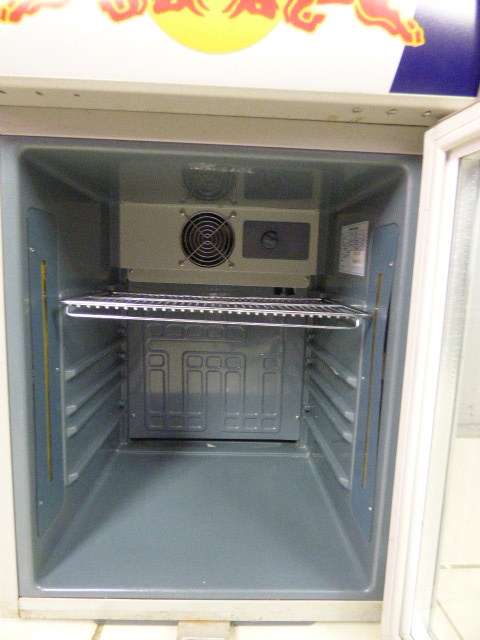 AN AWESOME MODERN RED BULL MINI FRIDGE COOLER. STUNNING IN YOUR PUB/LAPA!!!