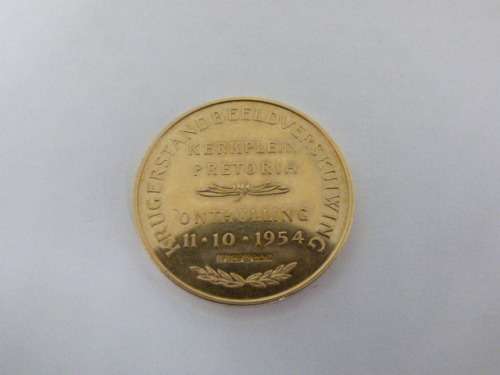 A FANTASTIC 1954 PAUL KRUGER "STANDBEELDVERSKUIVING" SET OF COINS, GOLD, SILVER, BRONZE! INVESTMENT!