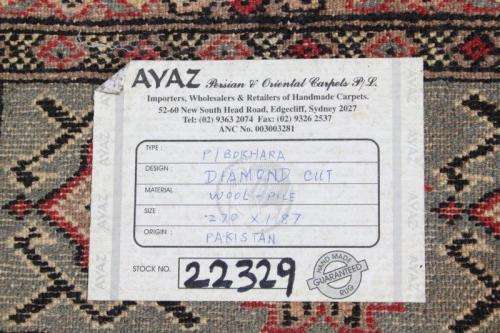 ***ABSOLUTE BARGAIN** A TRULY SPECTACULAR (2.7m x 1.8m) PAKISTANI TRADITIONAL BUKHARA PERSIAN CARPET