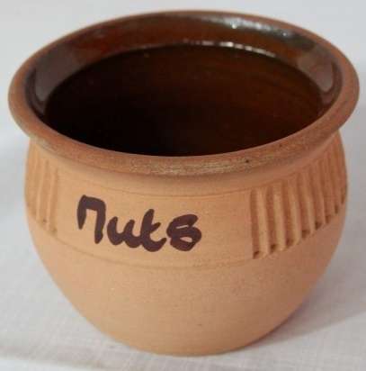 AN AWESOME VINTAGE BROWN STONEWARE GRAVY BOWL & NUTS JAR SET IN WONDERFUL CONDITION!!!
