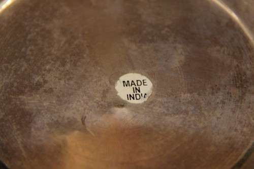 A beautiful large round "hand chased" metal bowl - made in India; in very good condition