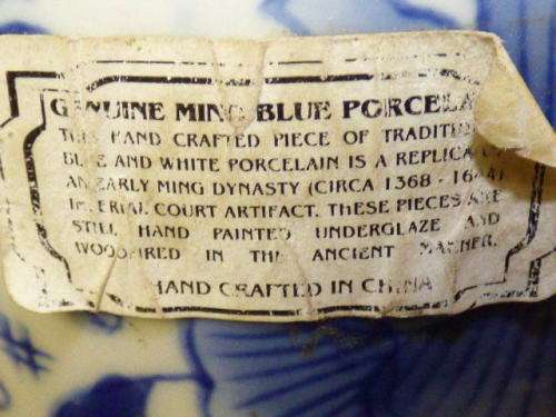 An exquisite hand painted "blue and white" Ming dynasty type porcelain ginger jar with a lid