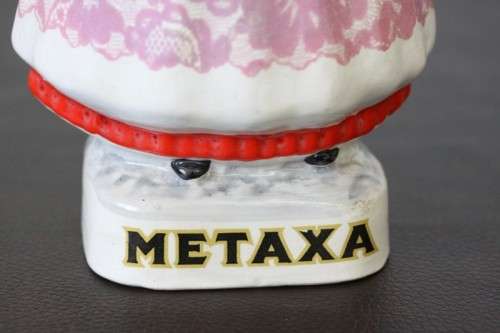 A beautiful vintage Greek "Metaxa Oyzo" hand-painted decanter of a traditional Greek Woman RS17Sale