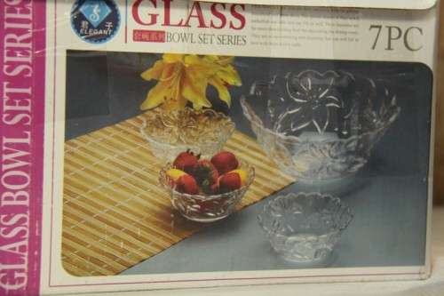 Fabulous 7-piece boxed bowl set incl. 6x dessert bowls and a serving bowl in superb condition RS17