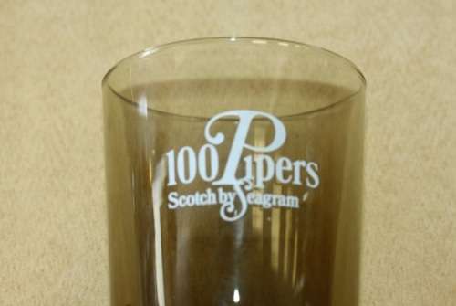An awesome collection of assorted drinking glasses including branded glasses - bid/glass