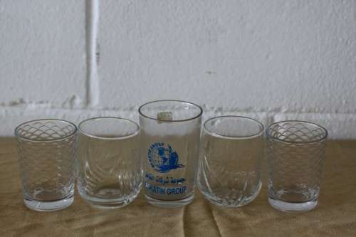 An awesome collection of 15x assorted breakfast juice glasses - bid/glass