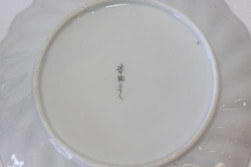 Two rare antique Japanese "translucent" porcelain teacups and saucers with amazing hand painted work