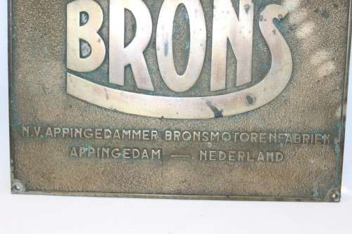 An exceptionally rare antique "Brons" Engines Solid cast brass "NV Appingedammer" plaque
