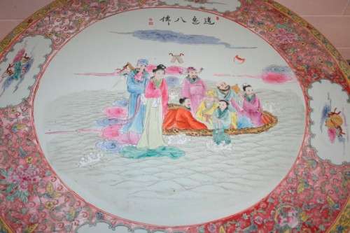 **RS17** A stunning & vibrant hand painted Chinese glaze porcelain garden table & 4x stools