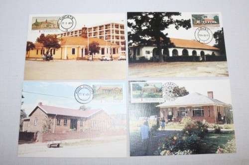 A large *JOBLOT* of South African (signed & unsigned) FDCs and postcards - 110 items! - RS17Sale