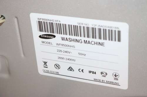 A superb silver Samsung (WF8500NHS) electronic front loader washing machine - fully working!