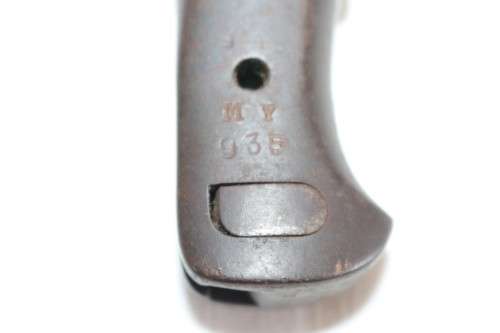 An amazing and rare antique (c.1905) British P1903 Bayonet in good condition for its age - stunning!