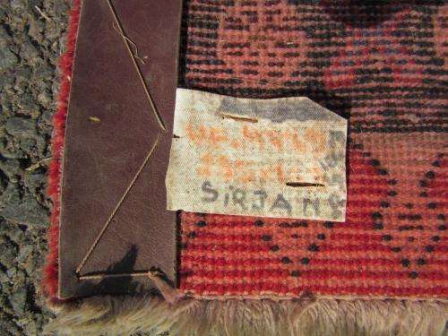 A magnificent vintage Iranian "Sirjani" Bokhtiari Kilim Persian carpet in vibrant red, blues, cream