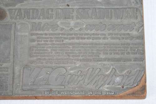 A spectacularly rare antique WWII German (Afrikaans) Nazi Pewter propaganda printing plate