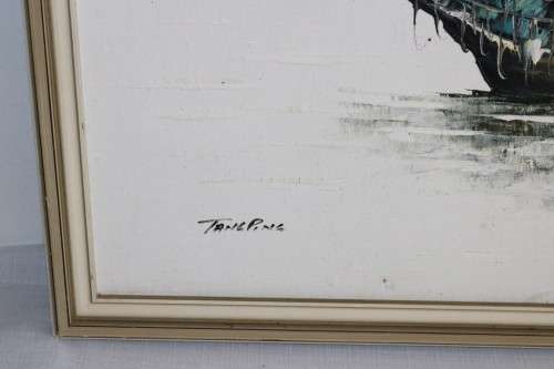 A stunning large original signed "Tang Ping"  framed oil painting of Chinese junk boats - amazing!!