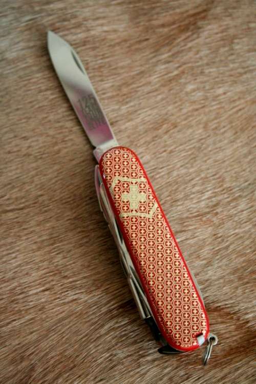 Discounted!! Incredible collectable Victorinox 125 year Special Edition Cybertool Swiss Army knife!