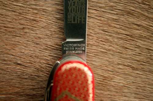 Discounted!! Incredible collectable Victorinox 125 year Special Edition Cybertool Swiss Army knife!