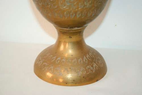 A gorgeous tall solid brass Indian made urn vase with beautiful hand chased floral detailing