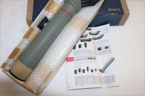 An incredible vintage Japanese made Kowa (Full metal body) Model TS-7 spotting scope in its box