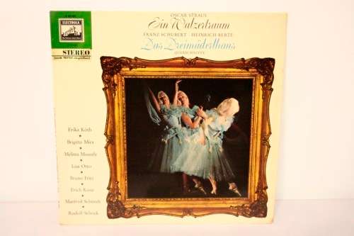 An amazing collection of 6x German music vinyl LPs in good condition. RS17Sale