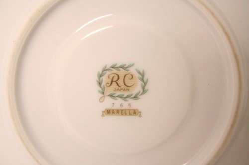 **RS17** A superb set of 5 vintage JC Noritake "Marella" demitasse/espresso cups in great condition.