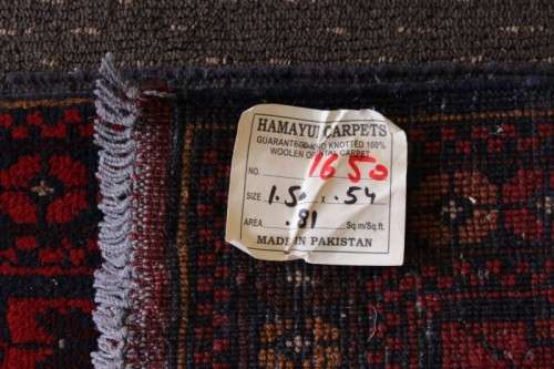 An incredible and beautifully made (154cm x 54cm) Pakistani Bokhara carpet in beautiful condition