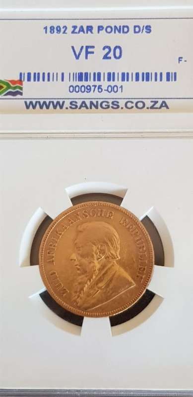 An extremely rare 1892 ZAR 1 pond "Double-Shaft" Kruger Pond with a SANGS VF20 grading