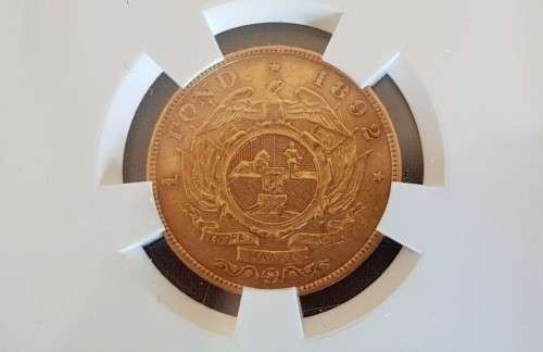 An extremely rare 1892 ZAR 1 pond "Double-Shaft" Kruger Pond with a SANGS VF20 grading